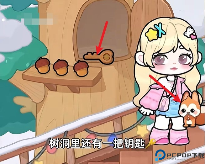 奇妙创意世界官方版