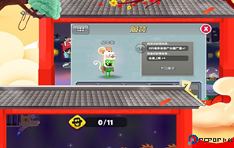 僵尸榨汁机中文版