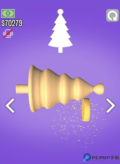 超级木旋3D中文版