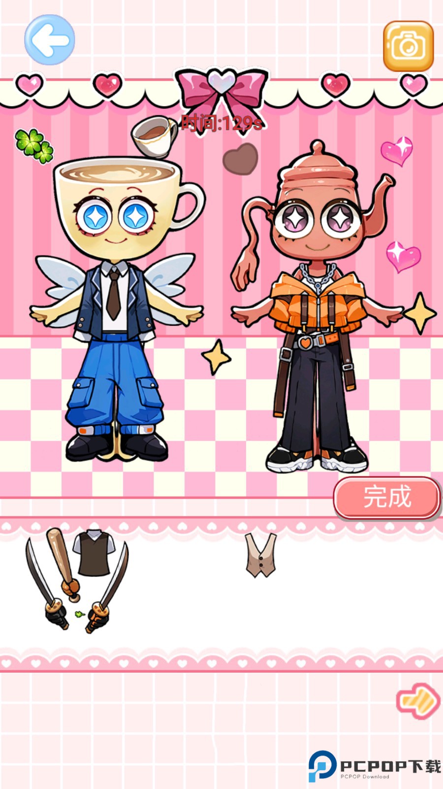 盲盒贴纸书游戏免费下载