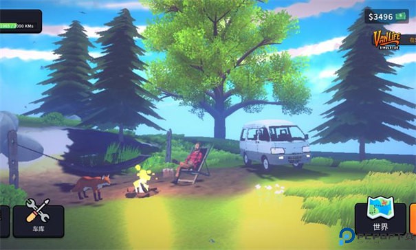 房车生活模拟器中文版手游最新版