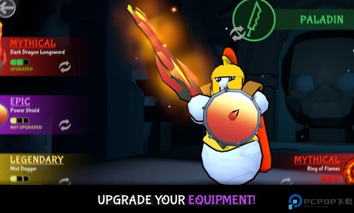 地牢碾压者免费下载