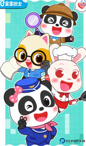 宝宝职业梦工厂