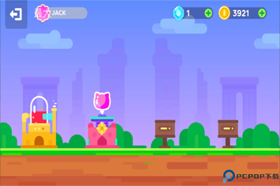 超级幻影猫2免费下载