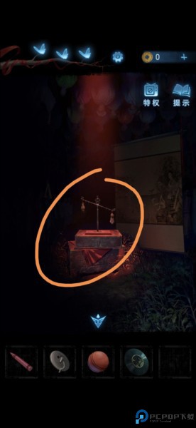 无间梦境纸嫁衣图片46