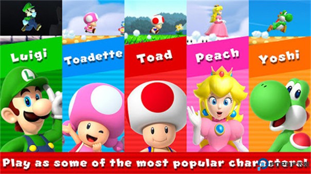 超级马里奥跑酷安卓版手游最新版