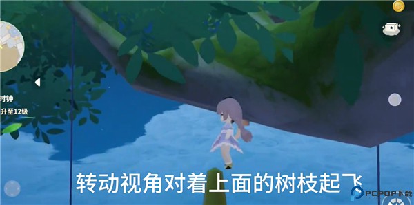 米姆米姆哈卡其猫尾获得方法