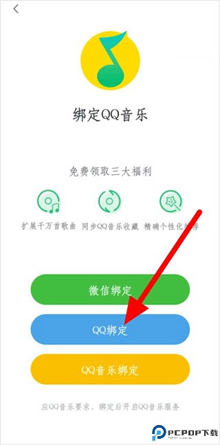 小度app最新版本