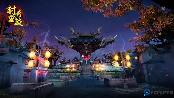 封灵奇谈游戏免费下载