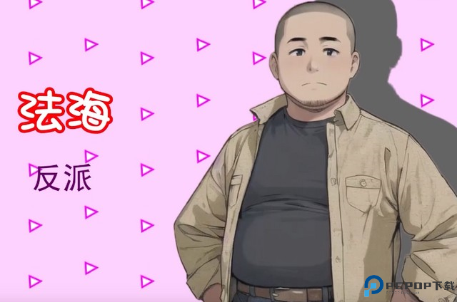 白蛇传美女蛇娘爱上我手游