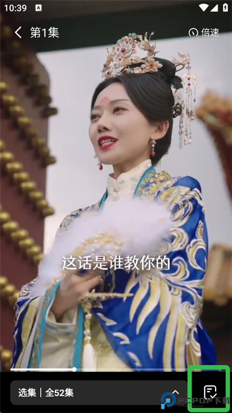 七猫短剧免费版