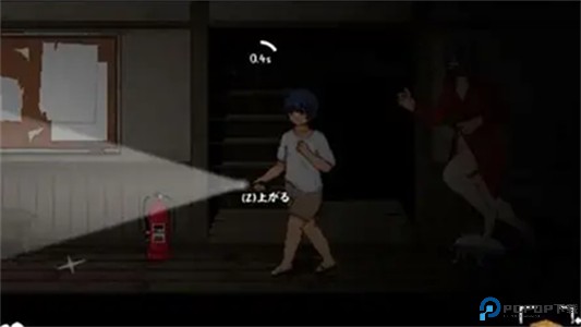 放课后的捉迷藏安卓版