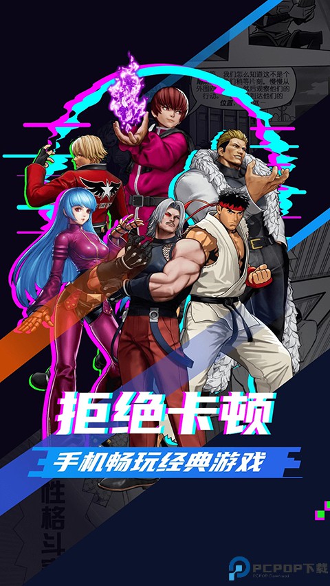 易优普