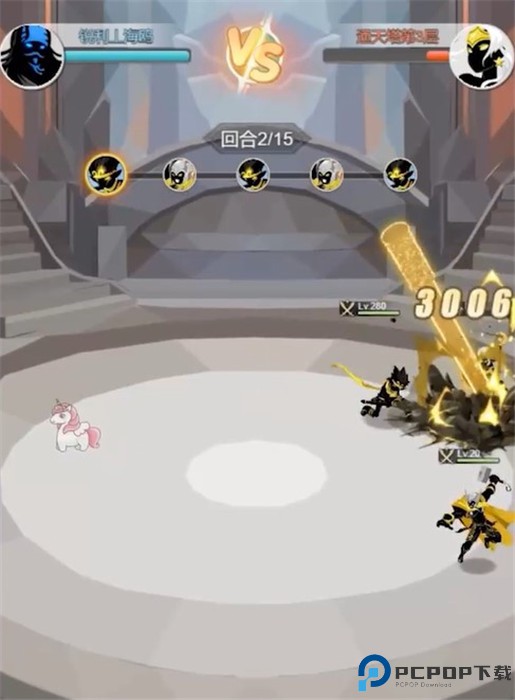 爆燃一拳修罗h5