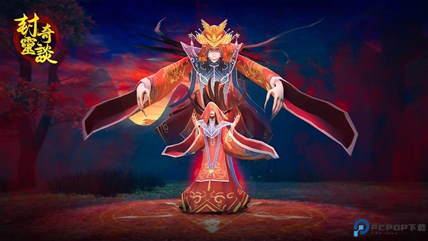 封灵奇谈游戏免费下载