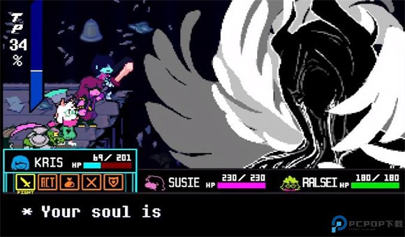 三角符文第四章