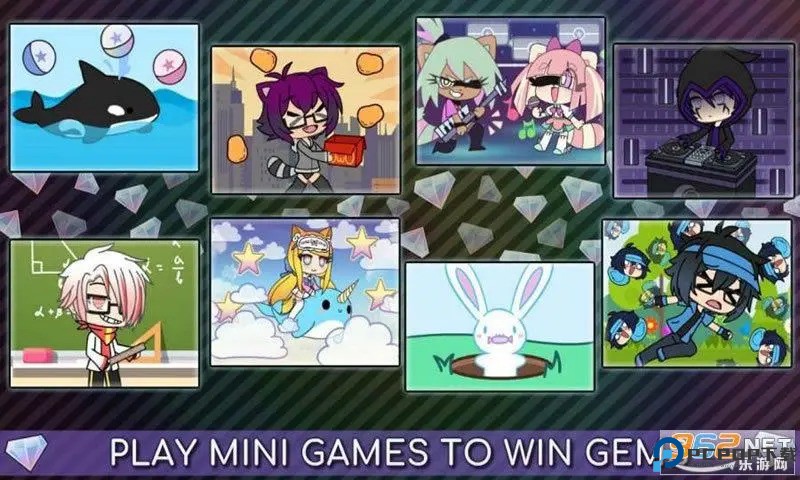 扭蛋俱乐部中文版