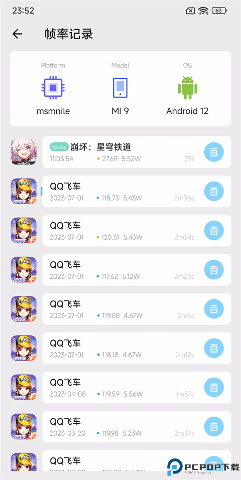 scene5最新版最新版