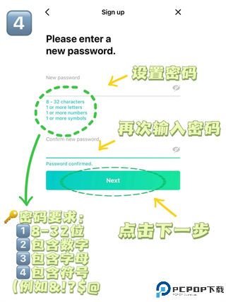 weverse最新版本安卓