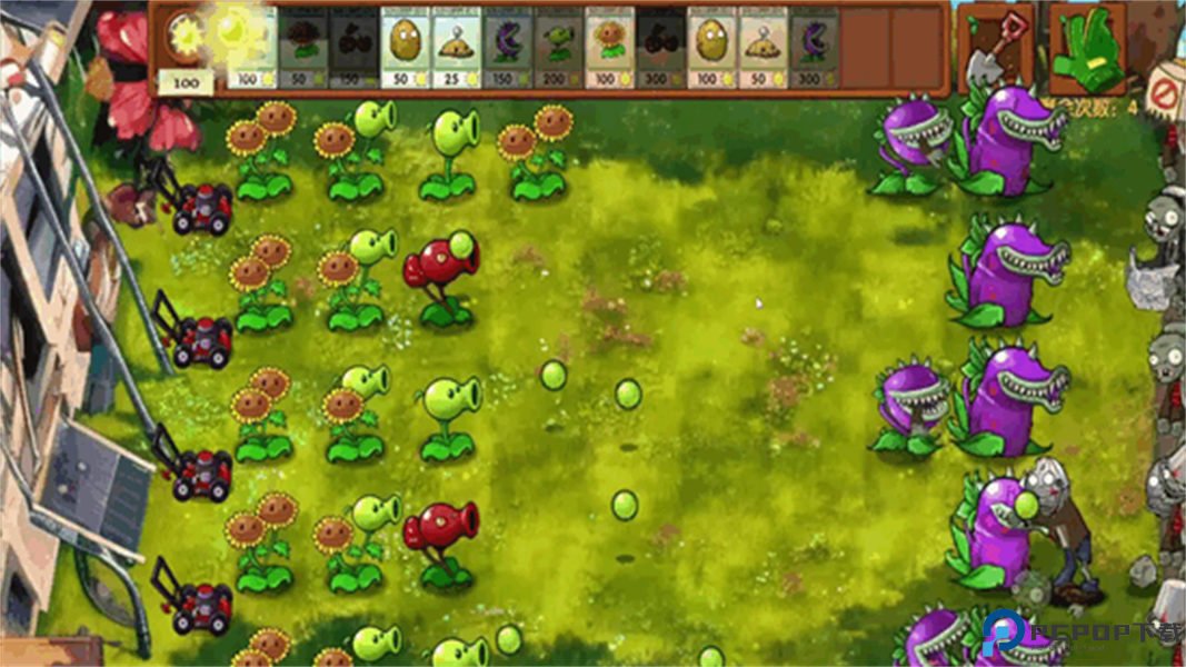 植物大战僵尸融合版内置菜单免费下载