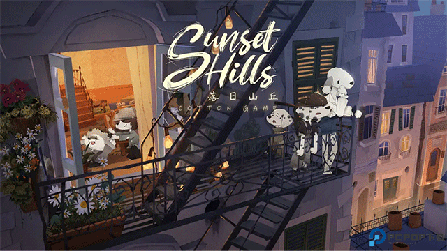 落日山丘中文版免费下载