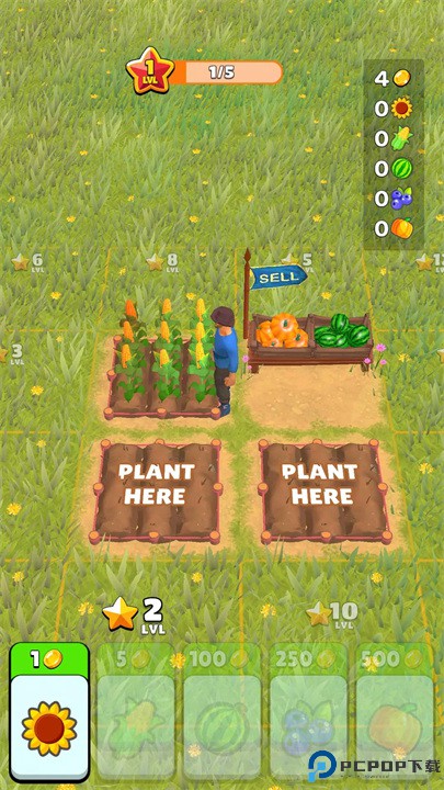 农场大师免费下载