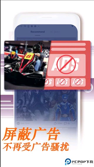 uc浏览器国际版最新版