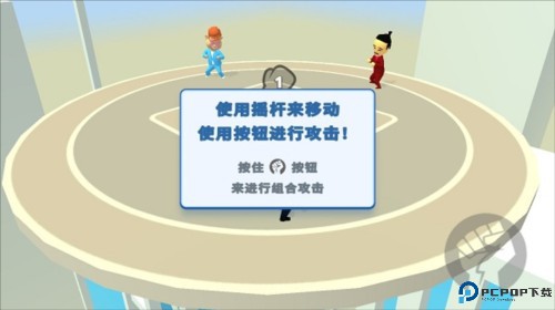 唯我独尊无限金币版无广告版