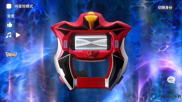 捷德升华器模拟器安卓版免费下载