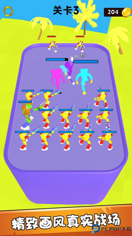 动物竞技模拟器免费下载