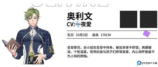 新世界狂欢Bliss国际服