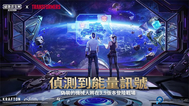 PUBGMobile国际服2025免费下载