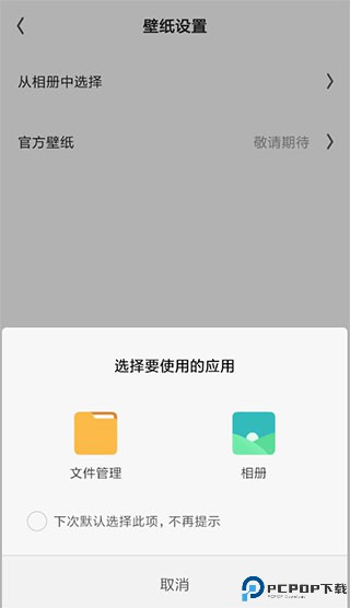 夸克浏览器正版