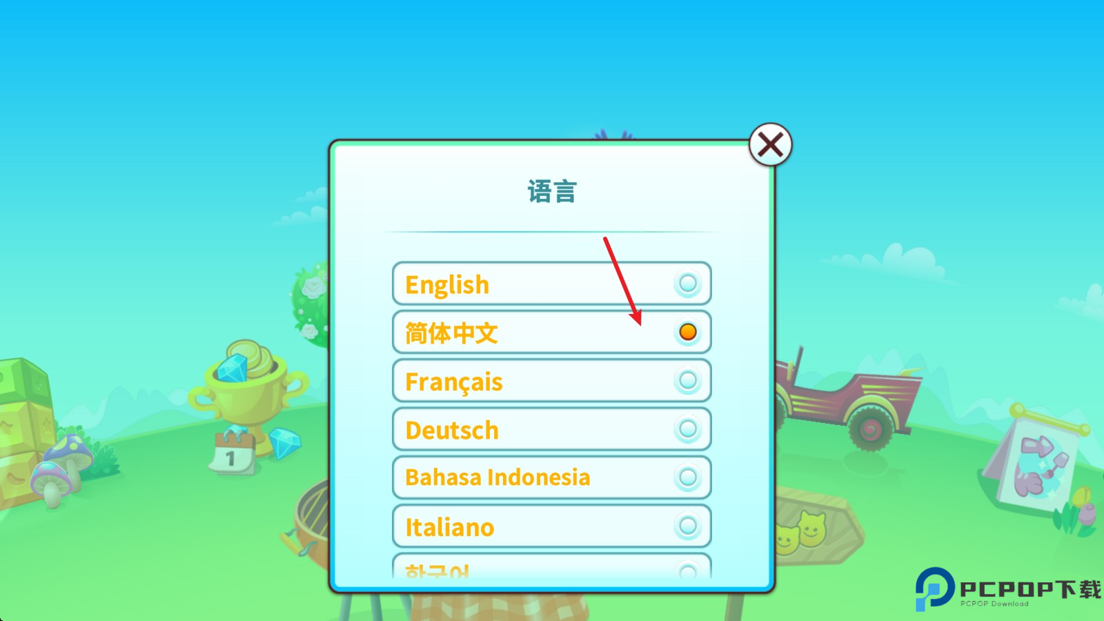 我的虚拟宠物猫个人版