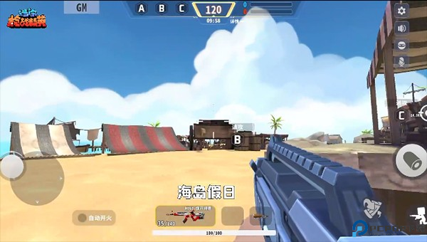 迷你战精英华为版