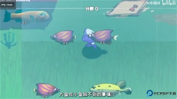 狂扁小朋友海底版手游最新版