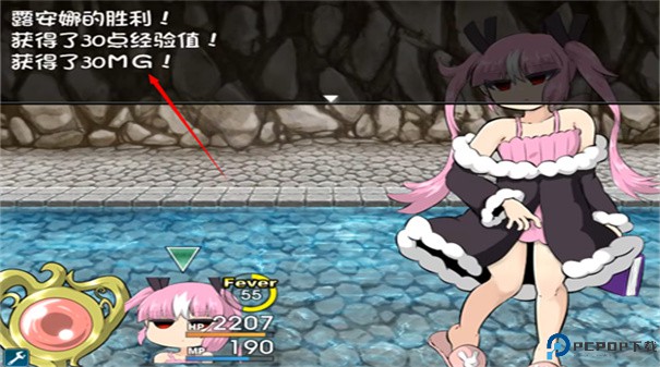 阿瑞斯之忆中文版手游最新版