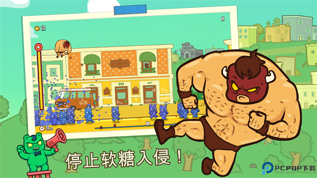 卷饼野牛复仇记中文版免费下载