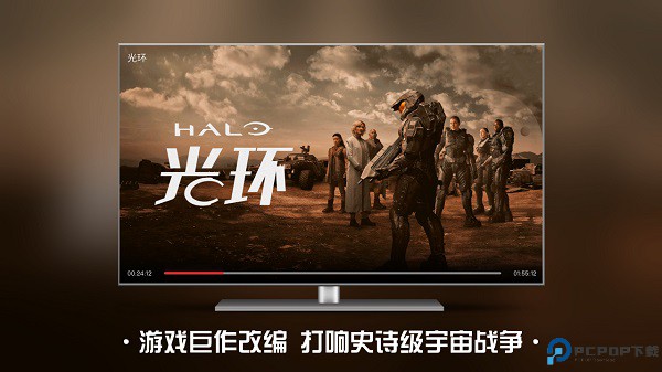 南瓜电影TV版最新版