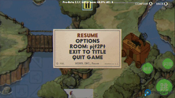 茶杯头恶搞版手游最新版