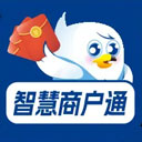 智慧商户通最新版