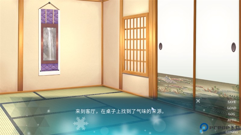 五等分的抢婚三玖篇安卓版免费下载