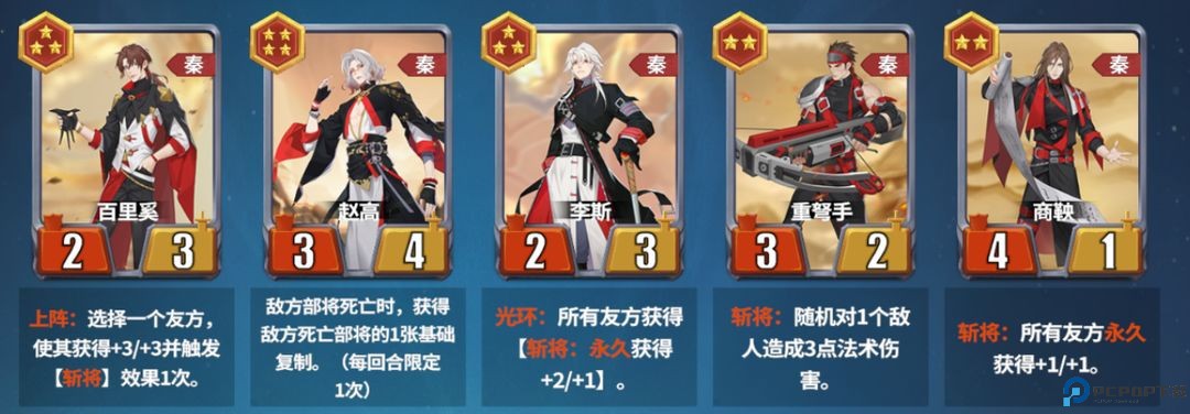 千机阵入阵测试活动介绍及测试FAQ