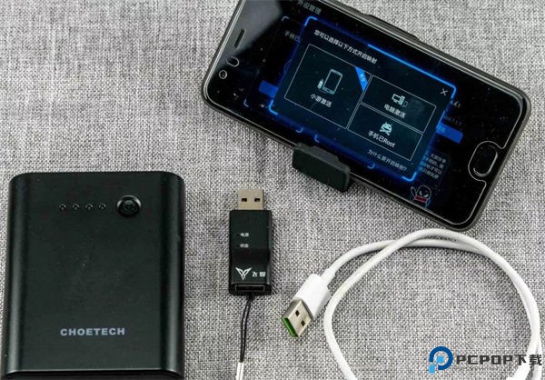 八爪鱼手柄映射