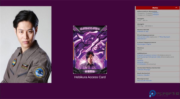 黑暗泽塔升华器模拟器手游最新版