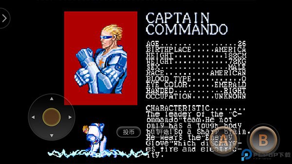 名将街机游戏手机移植版