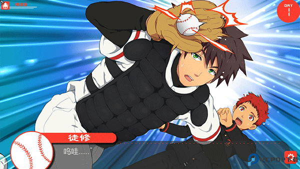 bacchikoisc汉化版免费下载