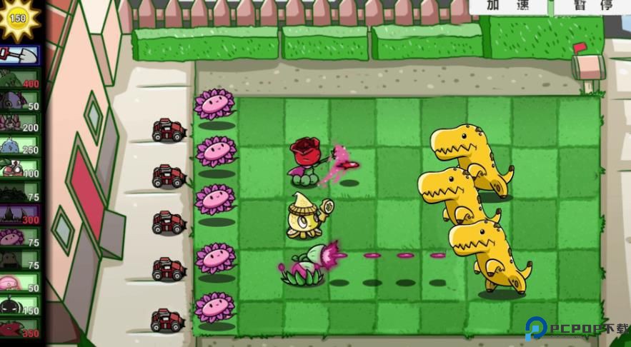 植物大战僵尸外国山海经免费下载