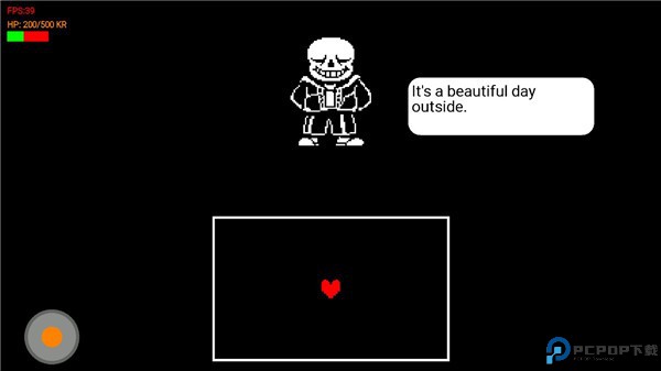 sans传说之下boss之战截图7