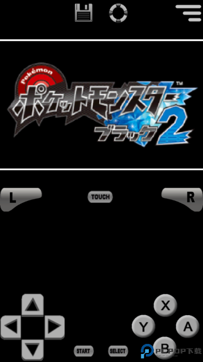 口袋妖怪黑白2免费下载